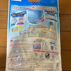水あそびパンツ ビッグサイズ 3枚入り おむつ　ブルー　ポケモンの画像