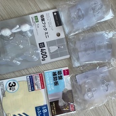 買ったものの使ってないもの 不用品の画像