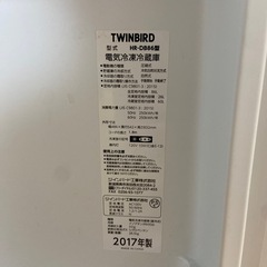 冷蔵庫(一人暮らし用)の画像