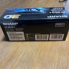 SHARP 3Dメガネ 2個セット　AN-3DG10-A両方新品です。の画像