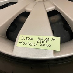 ワゴンR スズキ  タイヤ、純正ホイール4本セット ホイールナット付きの画像