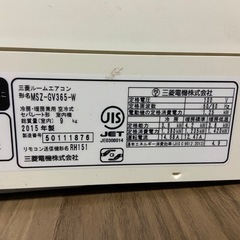 エアコンの画像