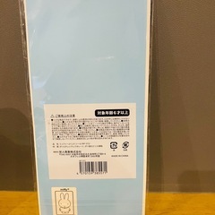 ミッフィー　ぷくぷくシール①の画像