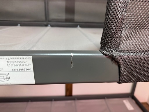 2段ベッド Ikea