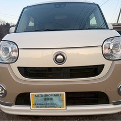 H30年式 ムーヴキャンバス GメイクアップSAⅢ★総額27.8円★内外装機関良好 装備充実 衝突軽減 両側パワスラ 純正ナビ フルセグTV Bカメラ BT音楽！売り切れ注意！の画像