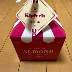 アマンド　キッフェル　4個入　紙袋付の画像