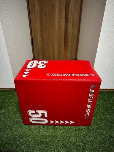 【新品未使用】プライオボックス ソフト 3 in 1 プライオメトリクス ボックス 陸上 球技 フィットネス 昇降台 ジャンプ台 ステップ台 体幹 トレーニング 30×40×50cm 小サイズ 2個セット