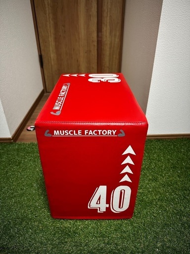 【新品未使用】プライオボックス ソフト 3 in 1 プライオメトリクス ボックス 陸上 球技 フィットネス 昇降台 ジャンプ台 ステップ台 体幹 トレーニング 30×40×50cm 小サイズ 2個セット