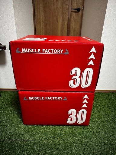 【新品未使用】プライオボックス ソフト 3 in 1 プライオメトリクス ボックス 陸上 球技 フィットネス 昇降台 ジャンプ台 ステップ台 体幹 トレーニング 30×40×50cm 小サイズ 2個セット