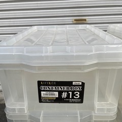 コンテナボックス#13の画像