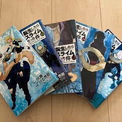 日焼けあります💦転スラコミック1〜25巻の画像