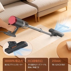 新品　コード式掃除機の画像