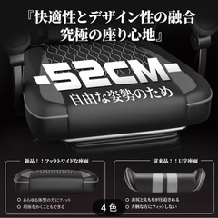 【新品未使用未開封】RXGAMING オットマン付リクライニング ブルーの画像