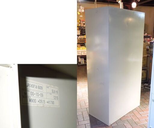 8人用 スチールロッカー 1箇所カギ無し 4列2段 幅90 奥行51.5 高さ179cm グレー オフィス 事務所 業務用 札幌市東区 新道東店