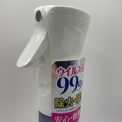 除菌スプレーの画像