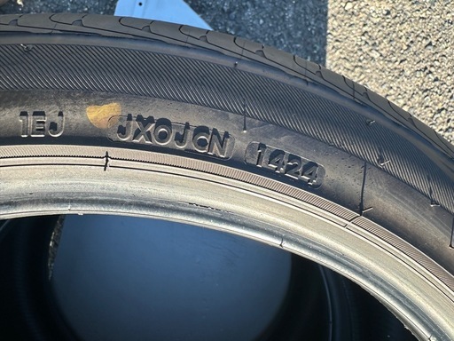 2024年製 ブリヂストンレグノ GR-XIII 245/40R18 2本