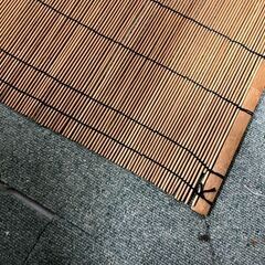 簾 すだれ 幅88cm×高さ180cm の画像