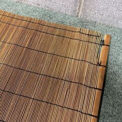 簾 すだれ 幅88cm×高さ180cm の画像