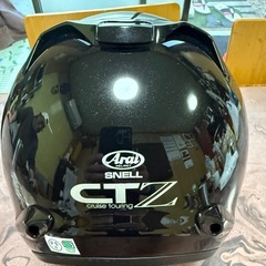 アライヘルメットの画像