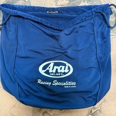 アライヘルメットの画像