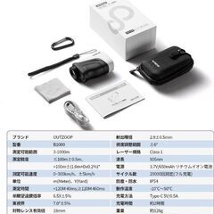 【美品】ゴルフ用 レーザー 距離計 OUTZOOP B1000の画像