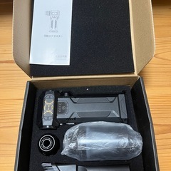 電動エアダスター
の画像