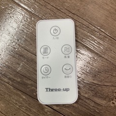 スリムファン扇風機の画像