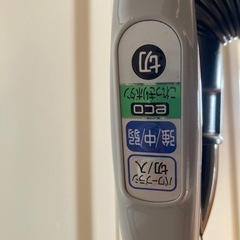 HITACHI製のCV-PD9掃除機の画像