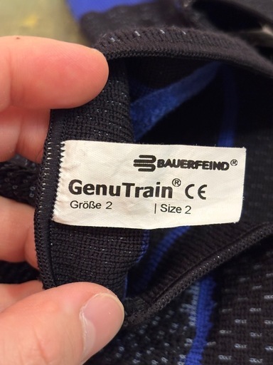 BAUERFEIND Genu Train 膝サポーター サイズ2 ペア