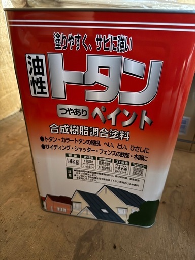 油性　トタンペイント　スカイブルー　14kg