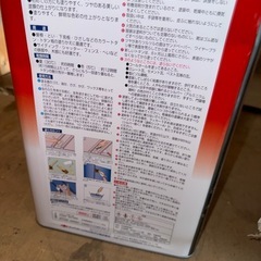 油性　トタンペイント　スカイブルー　14kgの画像