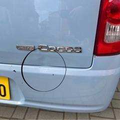 取引中★平成21年★検令和8年10月★の画像