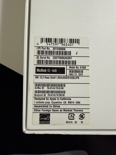 MacBook美品