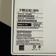 MacBook美品の画像