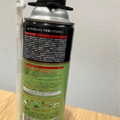 未使用 防蟻フォーム ウレタンフォーム インサルパック ABC商会の画像