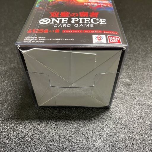 双璧の覇者　BOX テープ付き