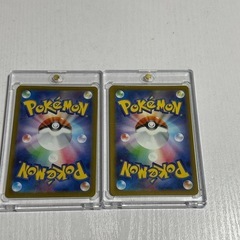 レシラム　ゼクロム ARセットの画像