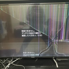 ジャンク品　液晶割れ　49インチ　テレビ (引き取り限定)の画像