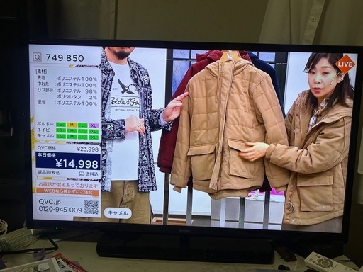 AQUOS 2T-C40AE1テレビ