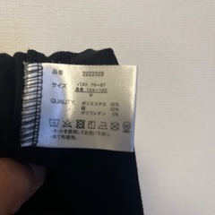 決定済　女の子用の画像