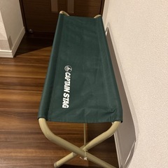 キャプテンスタッグ　折りたたみベンチの画像