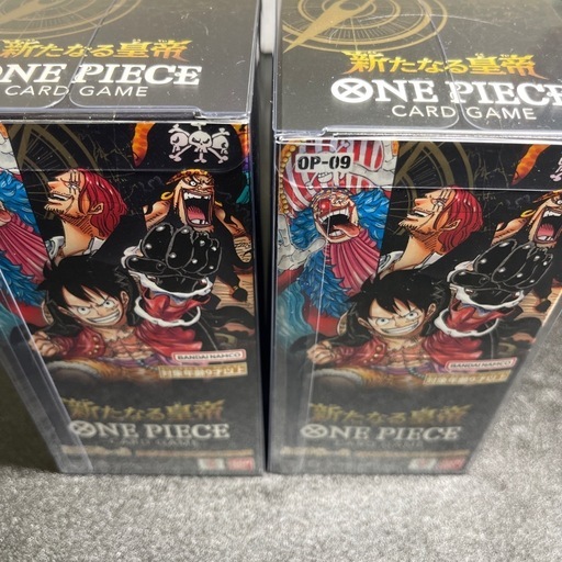 新たなる皇帝　BOX テープ付き