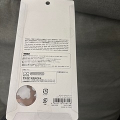 スヌーピ　兄弟たち　ボンボンドロップシールの画像