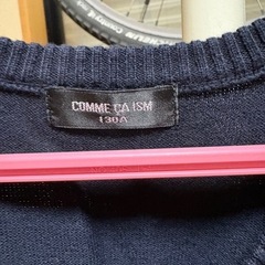 コムサ　ベスト　
120と130の2枚の画像