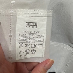 ニトリ レースカーテン ミーティア 100×188 2枚セットの画像