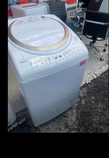 NO B700?福岡市内配送設置無料✨?東芝製/2019年式/8kg/洗濯乾燥機/AW-8VE6