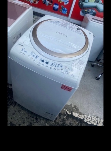 NO B700?福岡市内配送設置無料✨?東芝製/2019年式/8kg/洗濯乾燥機/AW-8VE6