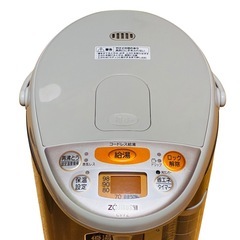 象印 ZOJIRUSHI マイコン電動ポット 3.0L CV-FZ30 VE（優湯生）の画像