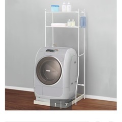 【ニトリ】洗濯機ラック トーレブランカの画像