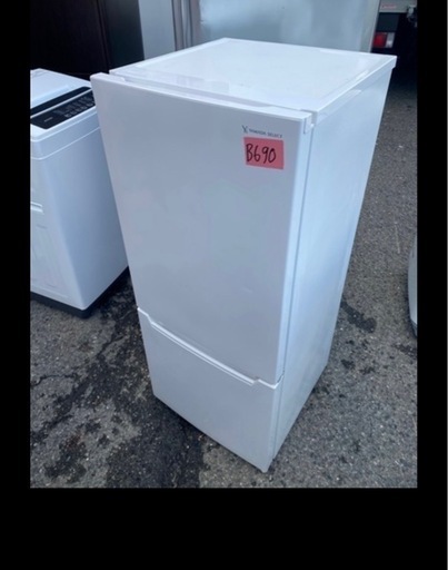 NO B690?福岡市内配送設置無料✨?YRZ-C12H1(ホワイト) 2ドア冷蔵庫 右開き 117L 幅478mm  2020